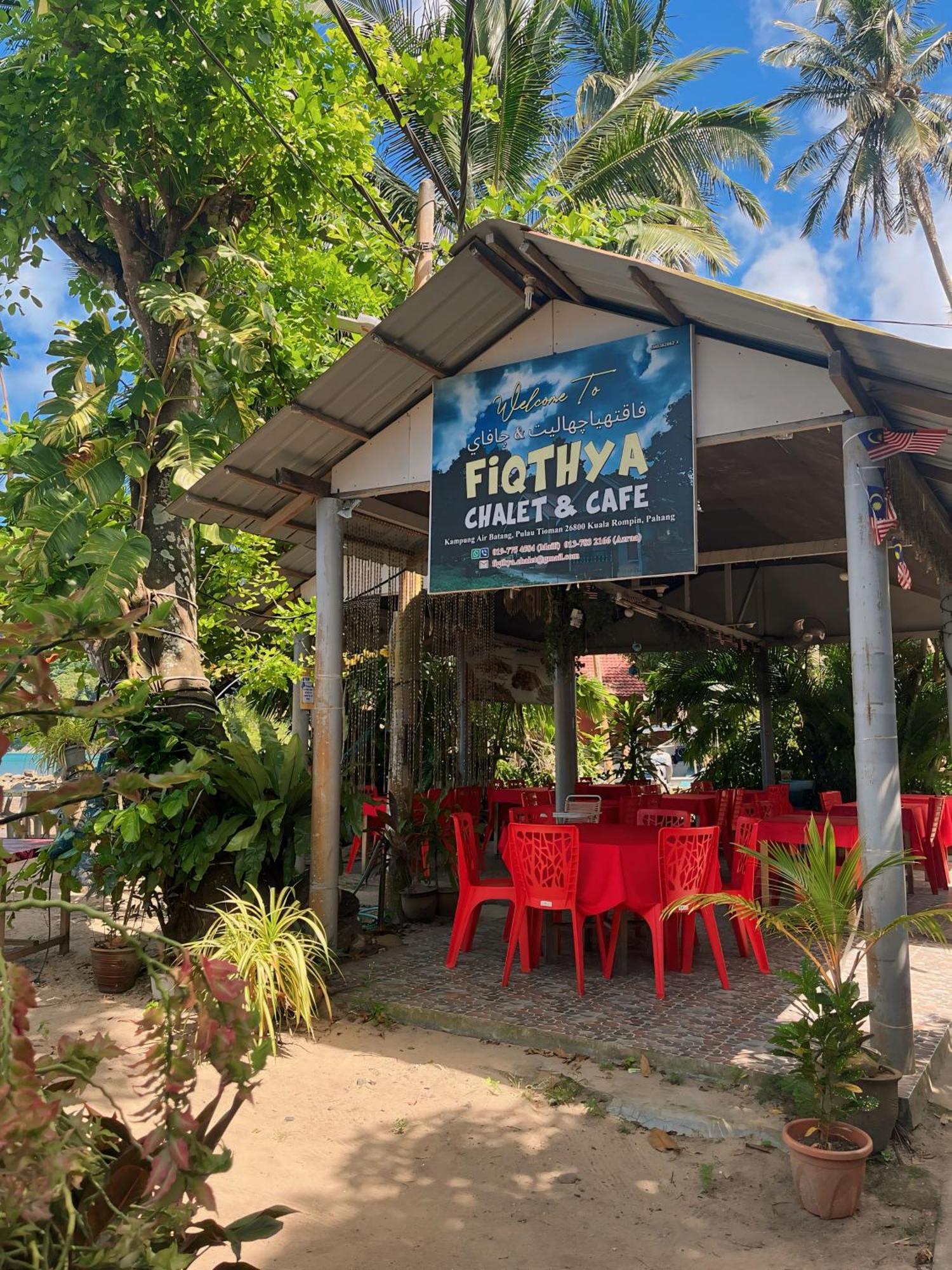 Fiqthya Chalet & Cafe Kampong Ayer Batang 외부 사진